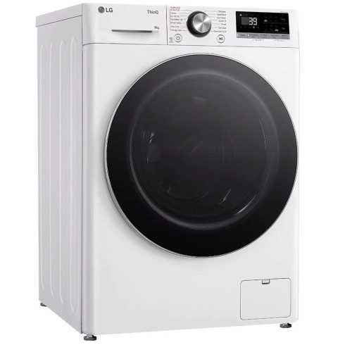 LG F2WR708S3W (Skalbimo mašina)