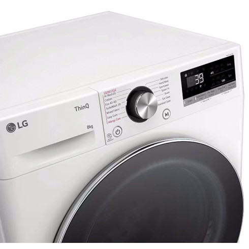 LG F2WR708S3W (Skalbimo mašina)