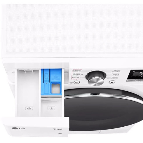 LG F2WR708S3W (Skalbimo mašina)