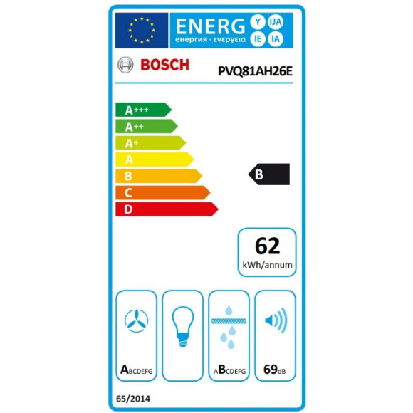 BOSCH PVQ81AH26E (Kaitlentė su integruotu gartraukiu)