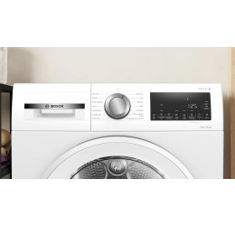 BOSCH WQG2420ASN (Džiovyklė) 2