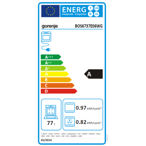 Gorenje BOS6737E06WG (Orkaitė)