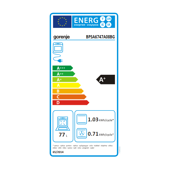Gorenje BPSA6747A08BG (Orkaitė)