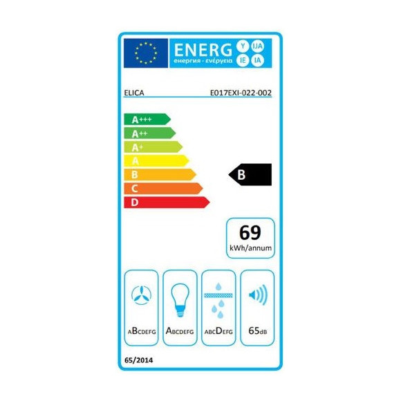 Elica LANE SENSOR IX/A/52 (Gartraukis)