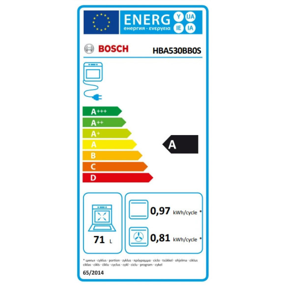 BOSCH HBA530BB0S (Orkaitė)